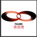 Hangzhou Fleibo Sports Products Co., Ltd.