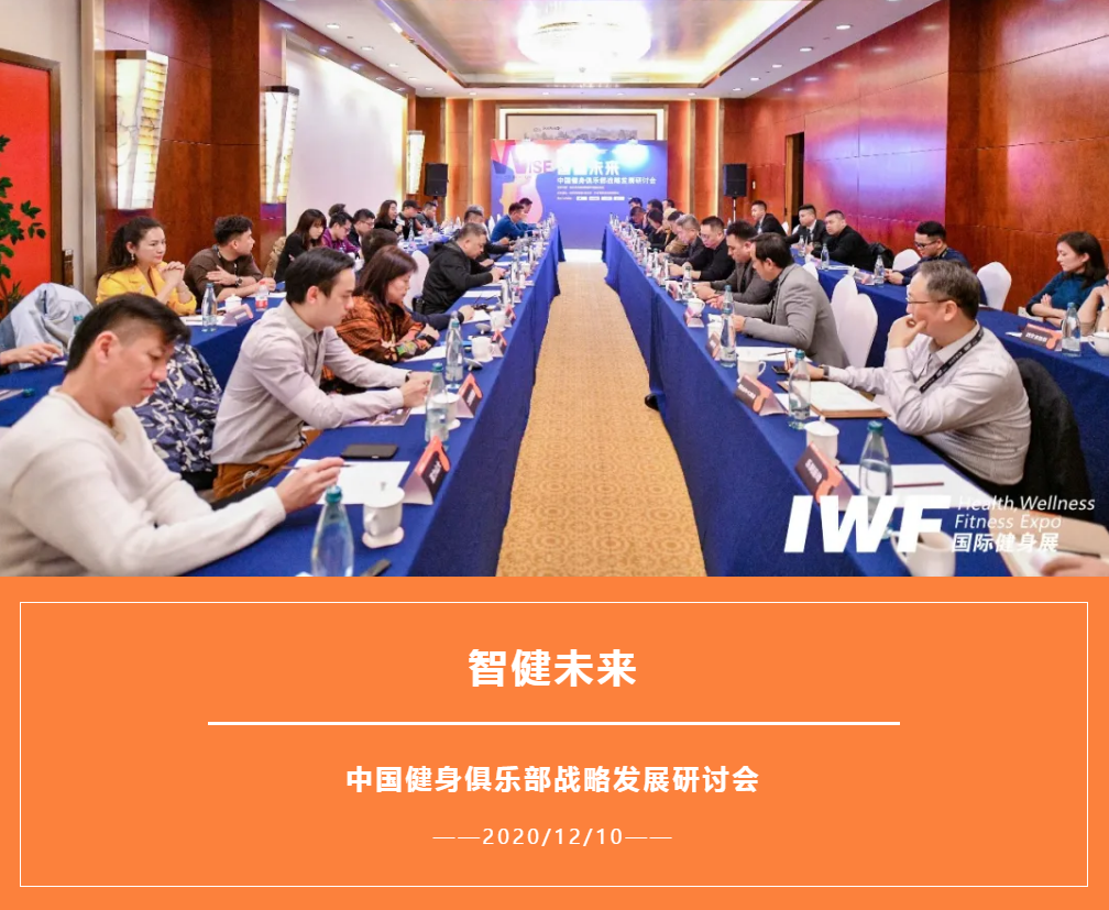 å¾®ä¿¡å¾ç_20210121094214.png