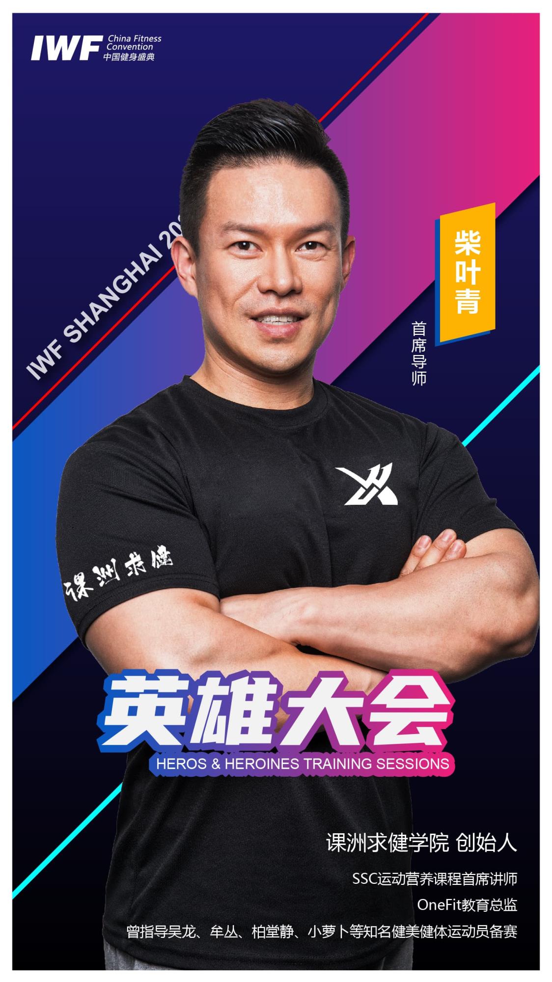 è±éå¯¼å¸_ç»æ¿ 1.jpg