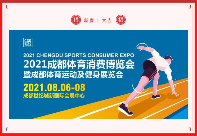 QQæªå¾20210205150258.png