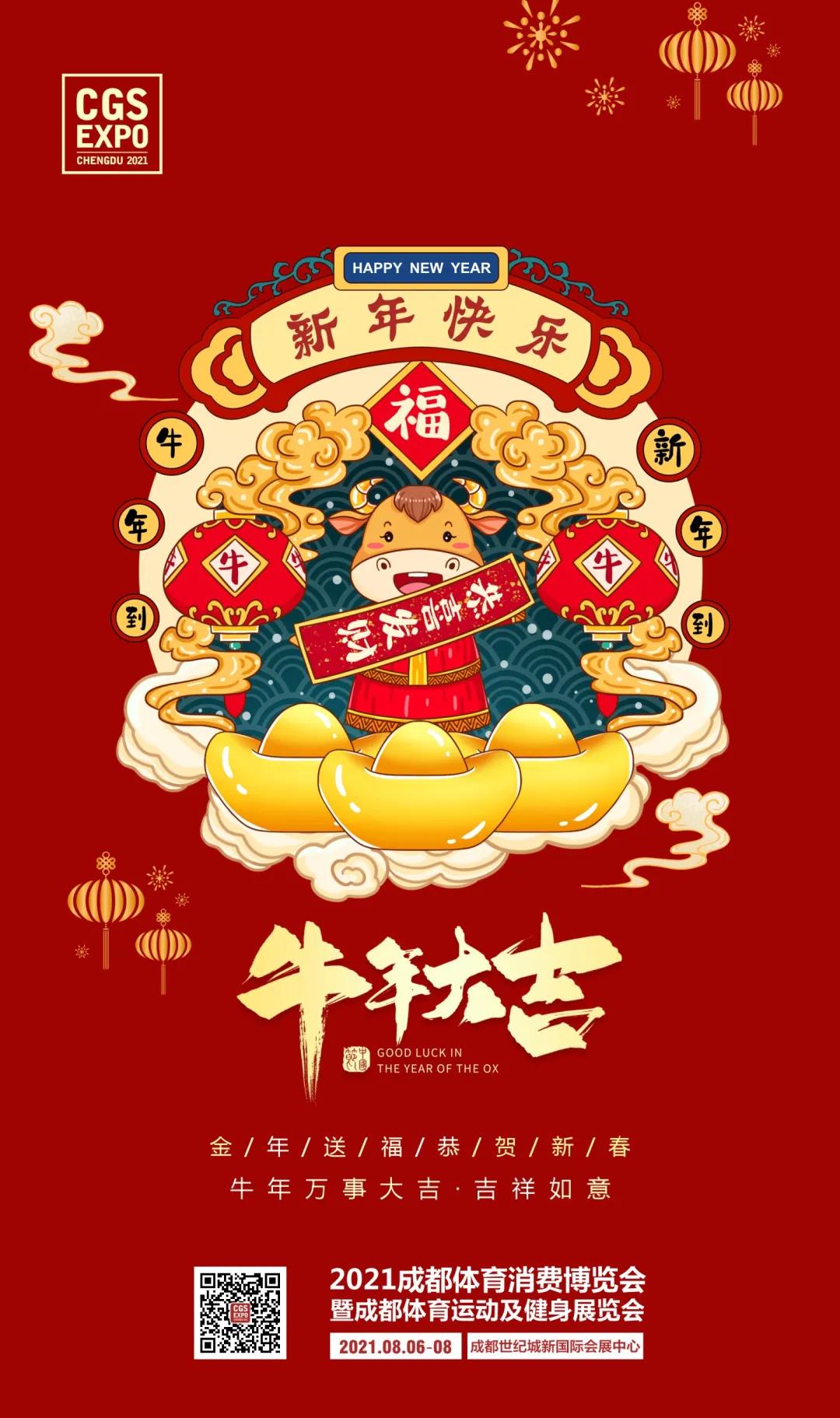 å¾®ä¿¡å¾ç_20210205150414.jpg
