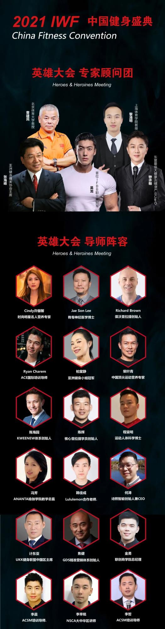 å¯¼å¸1.jpg