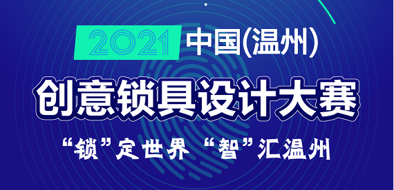 å¾®ä¿¡å¾ç_20210331160422.png