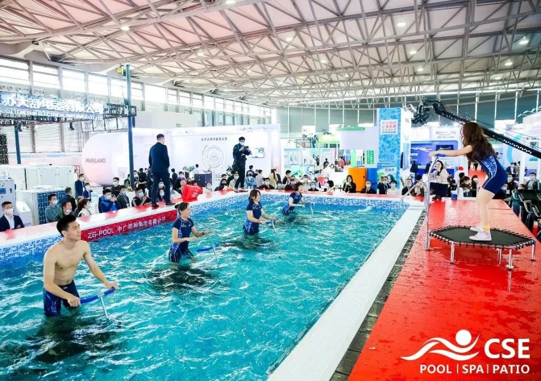上海游泳SPA展