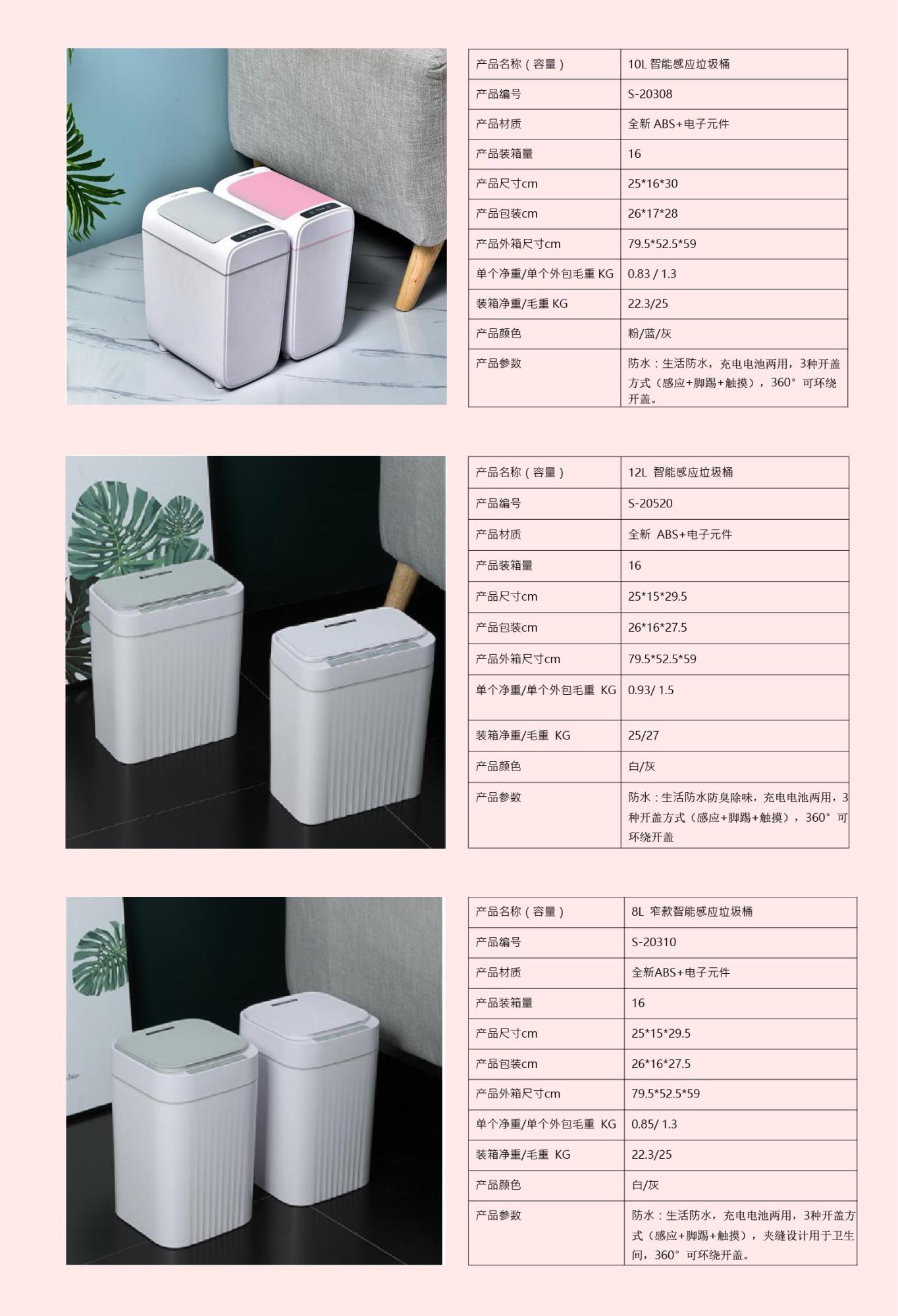 æªæ é¢-1 [å·²æ¢å¤]_ç»æ¿ 1.jpg