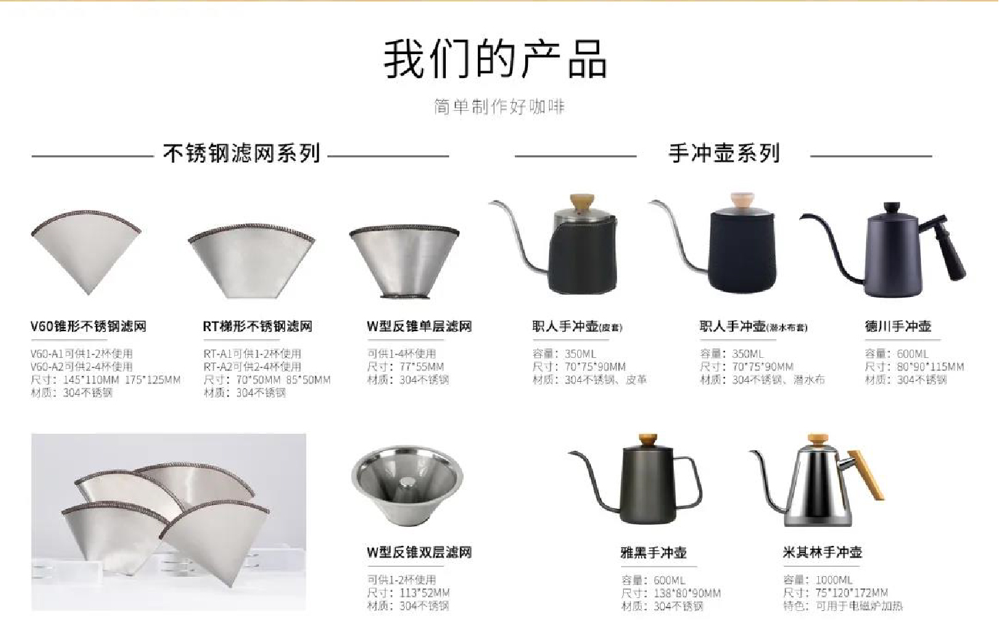 å¾®ä¿¡å¾ç_20210422114505-02.jpg