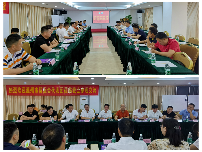 å¾®ä¿¡å¾ç_20210513101342.png