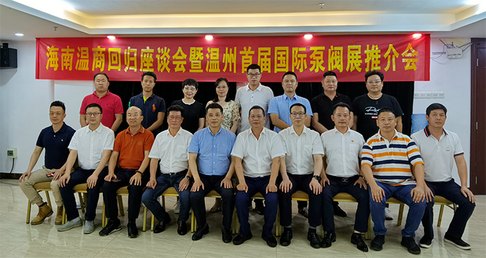 å¾®ä¿¡å¾ç_20210513100543.png