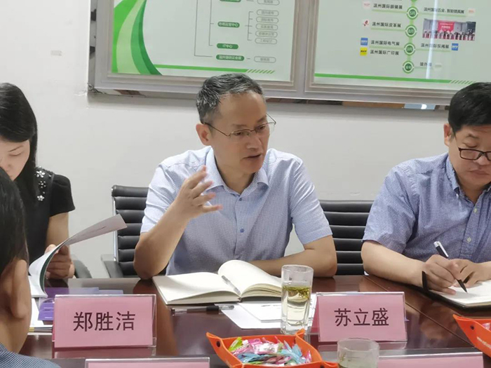 å¾®ä¿¡å¾ç_20210513103550.jpg