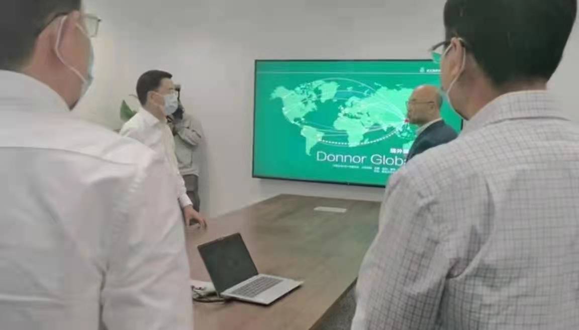 å¾®ä¿¡å¾ç_20210525173455.jpg
