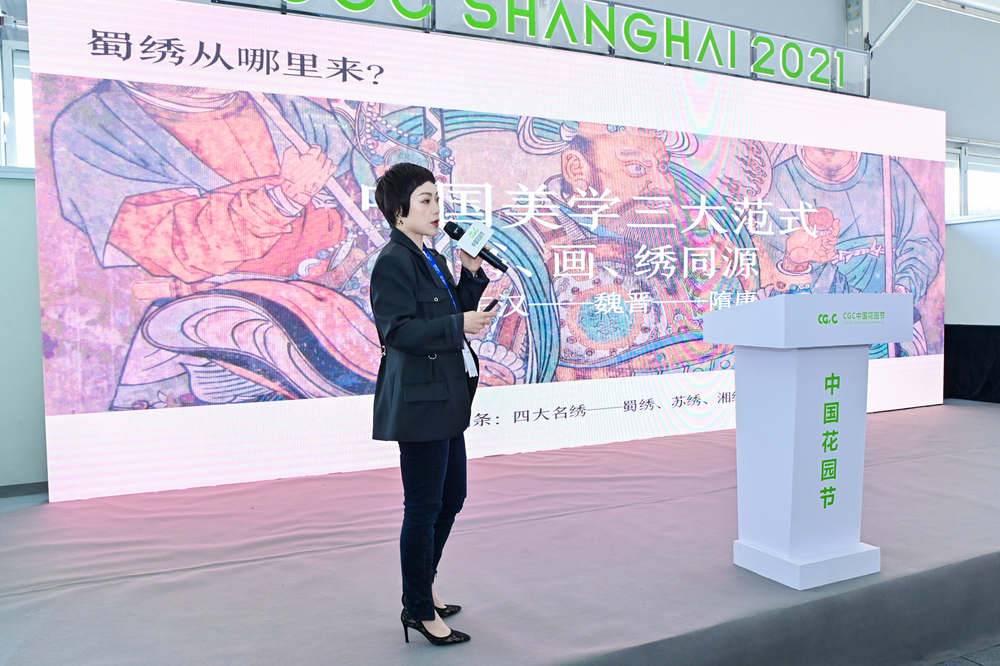 别墅庭院景观展