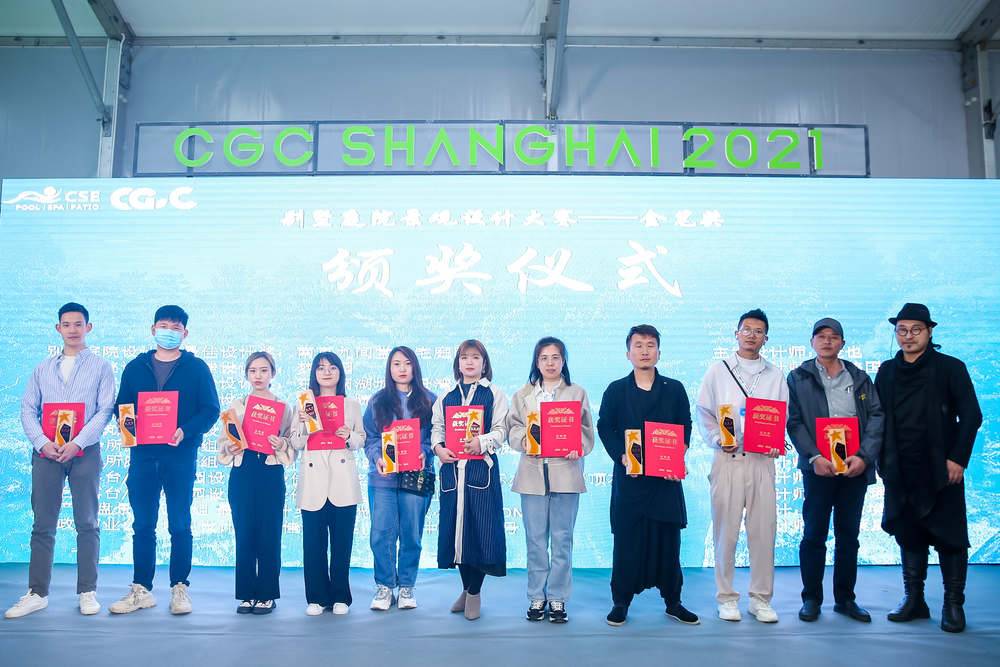 别墅庭院景观展