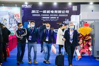 2021中国（温州）国际工业博览会现场照片