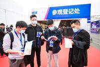 2021第二十八届温州工业博览会盛况回顾！