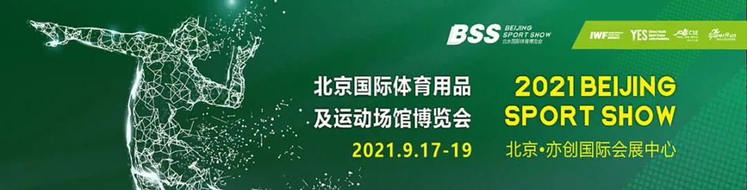 å¾®ä¿¡å¾ç_20210616100702.jpg