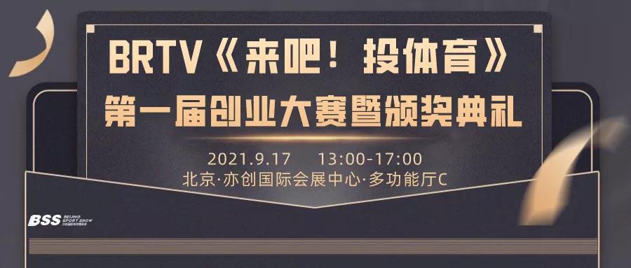 å¾®ä¿¡å¾ç_20210616101817.jpg