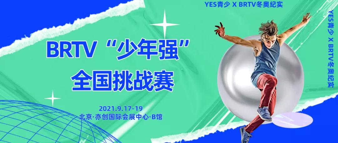 å¾®ä¿¡å¾ç_20210616101823.jpg
