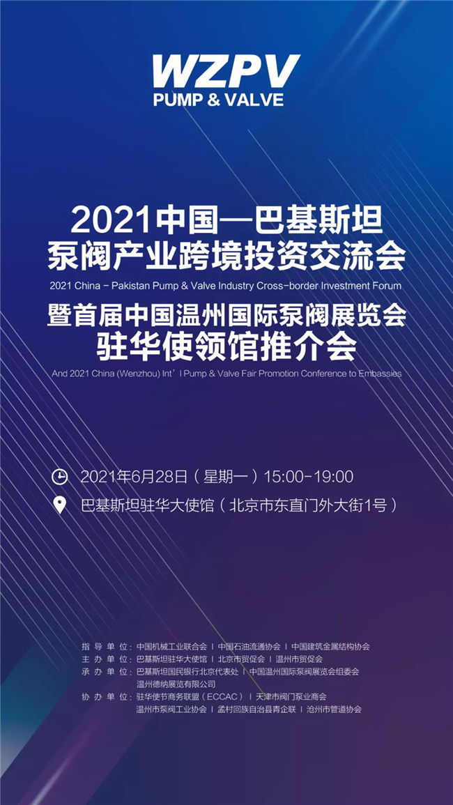 å¾®ä¿¡å¾ç_20210618173823.jpg