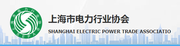 SHANGHAI LECTRIC POWER TRADE ASSOCIATION