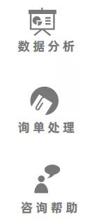 å¾®ä¿¡å¾ç_20210628111619.jpg