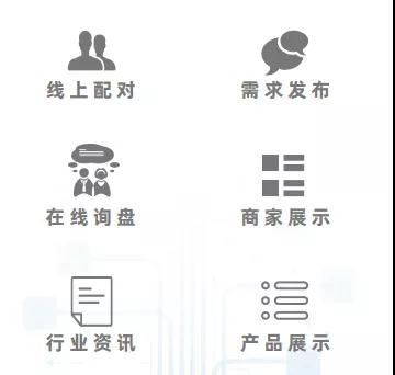 å¾®ä¿¡å¾ç_20210628112437.jpg