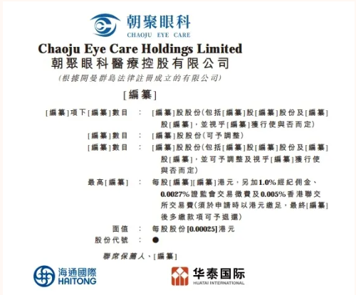 å¾®ä¿¡å¾ç_20210708090945.png