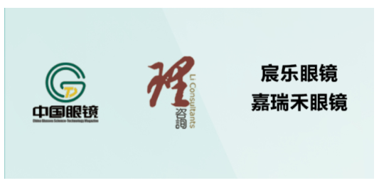 å¾®ä¿¡å¾ç_20210709094709.png