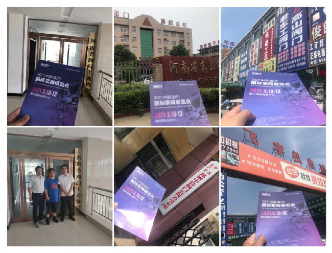å¾®ä¿¡å¾ç_20210712152228.png