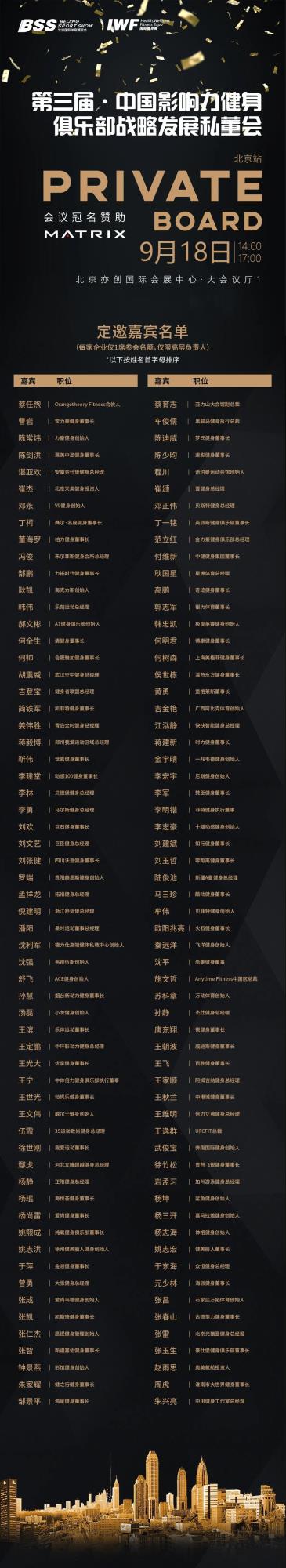 å¾®ä¿¡å¾ç_20210716100127.jpg