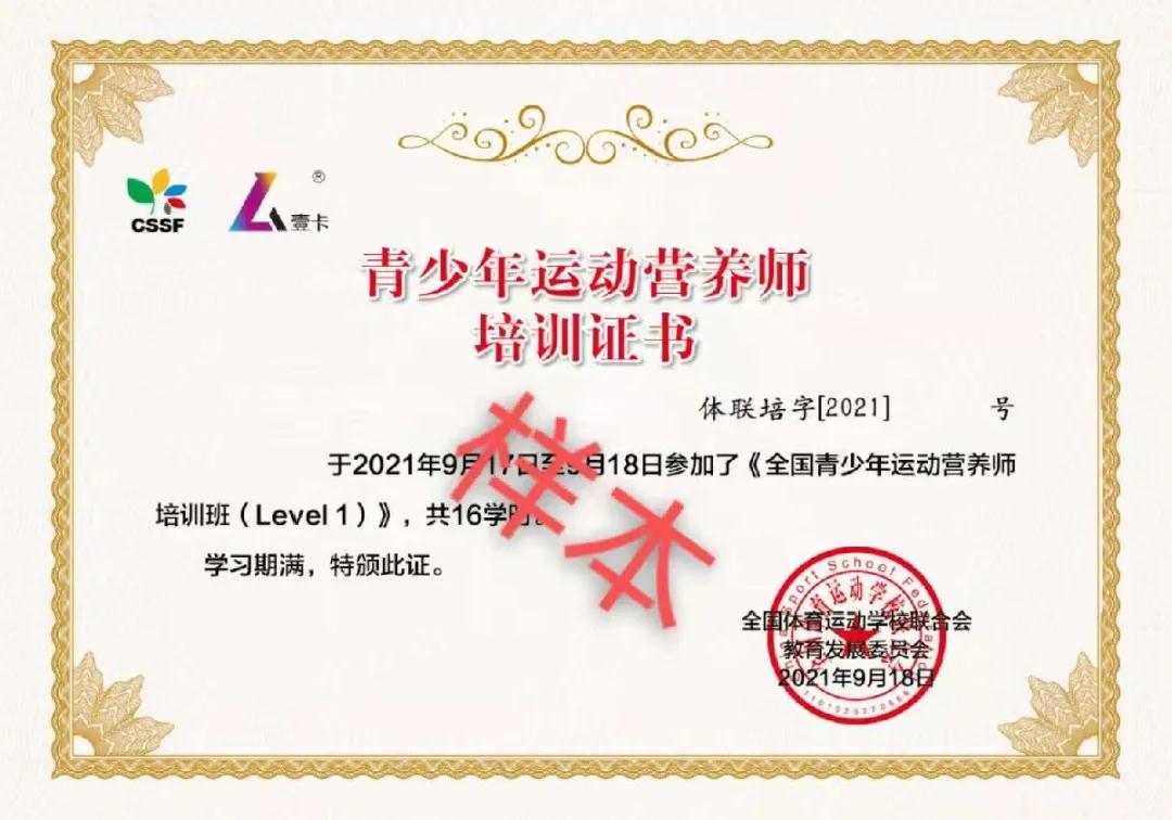 å¾®ä¿¡å¾ç_20210719094204.jpg