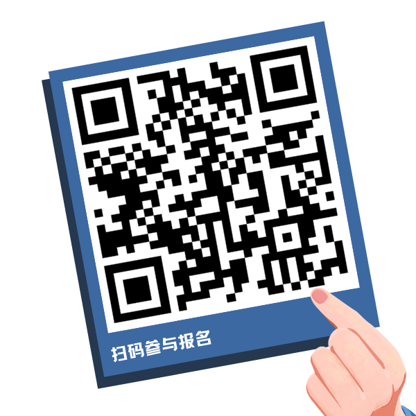å¾®ä¿¡å¾ç_20210719095906.png