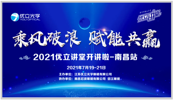 å¾®ä¿¡å¾ç_20210723090313.png