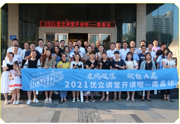 å¾®ä¿¡å¾ç_20210723090350.png