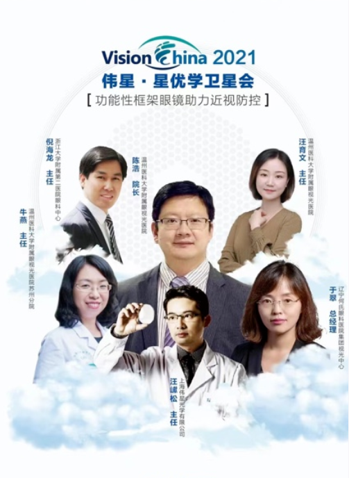 QQæªå¾20210726091740.png