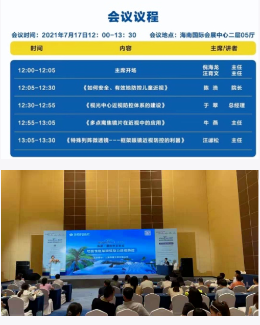 QQæªå¾20210726091800.png
