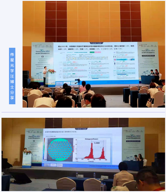 QQæªå¾20210726091902.png