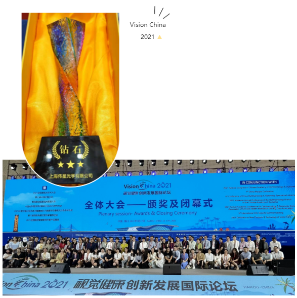 QQæªå¾20210726091930.png
