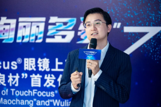 QQæªå¾20210728095915.png