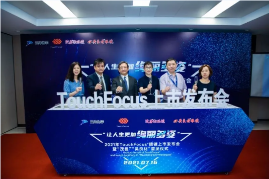 QQæªå¾20210728095957.png