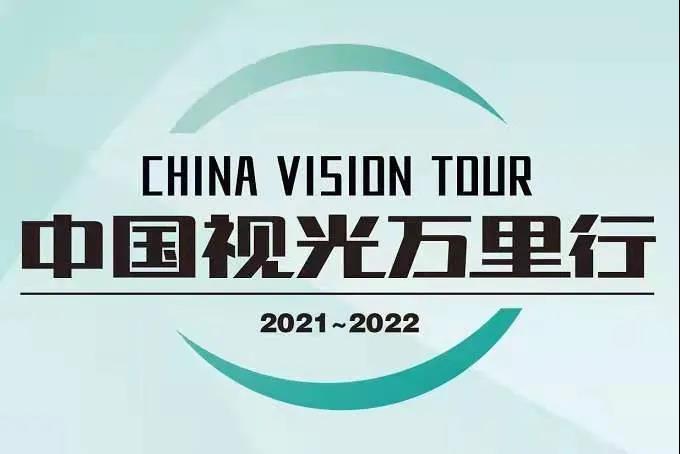å¾®ä¿¡å¾ç_20210803090138.jpg