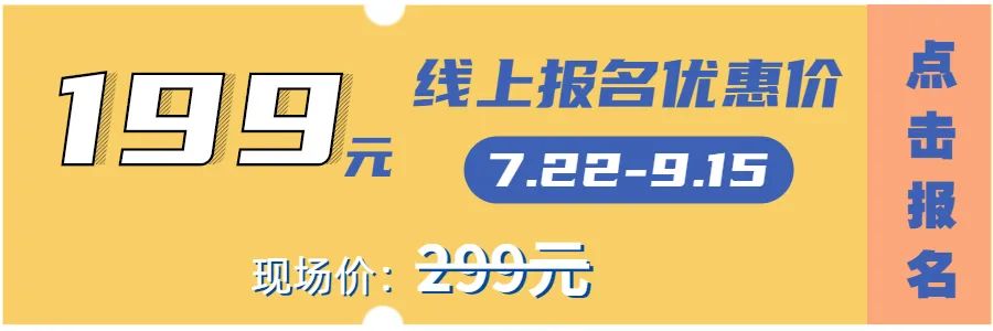 å¾®ä¿¡å¾ç_20210805104040.jpg