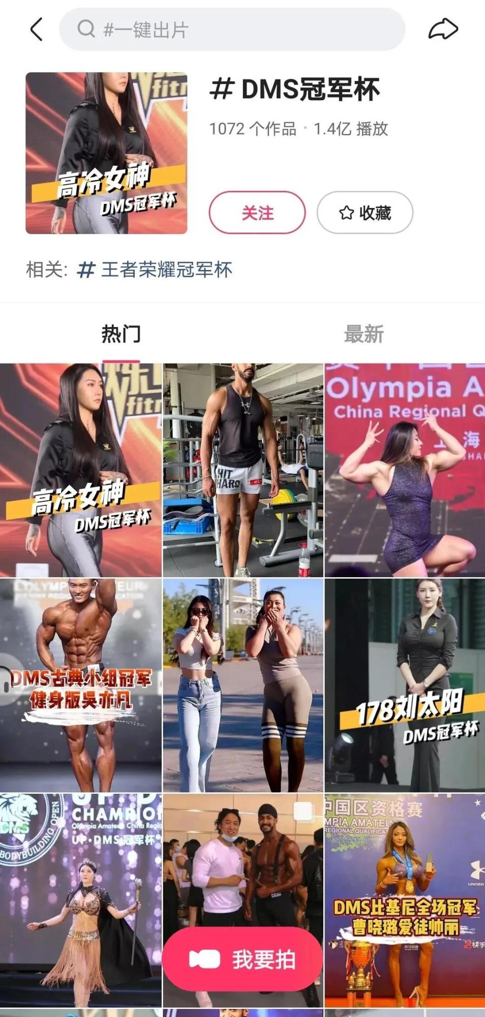 å¾®ä¿¡å¾ç_20210805105916.jpg