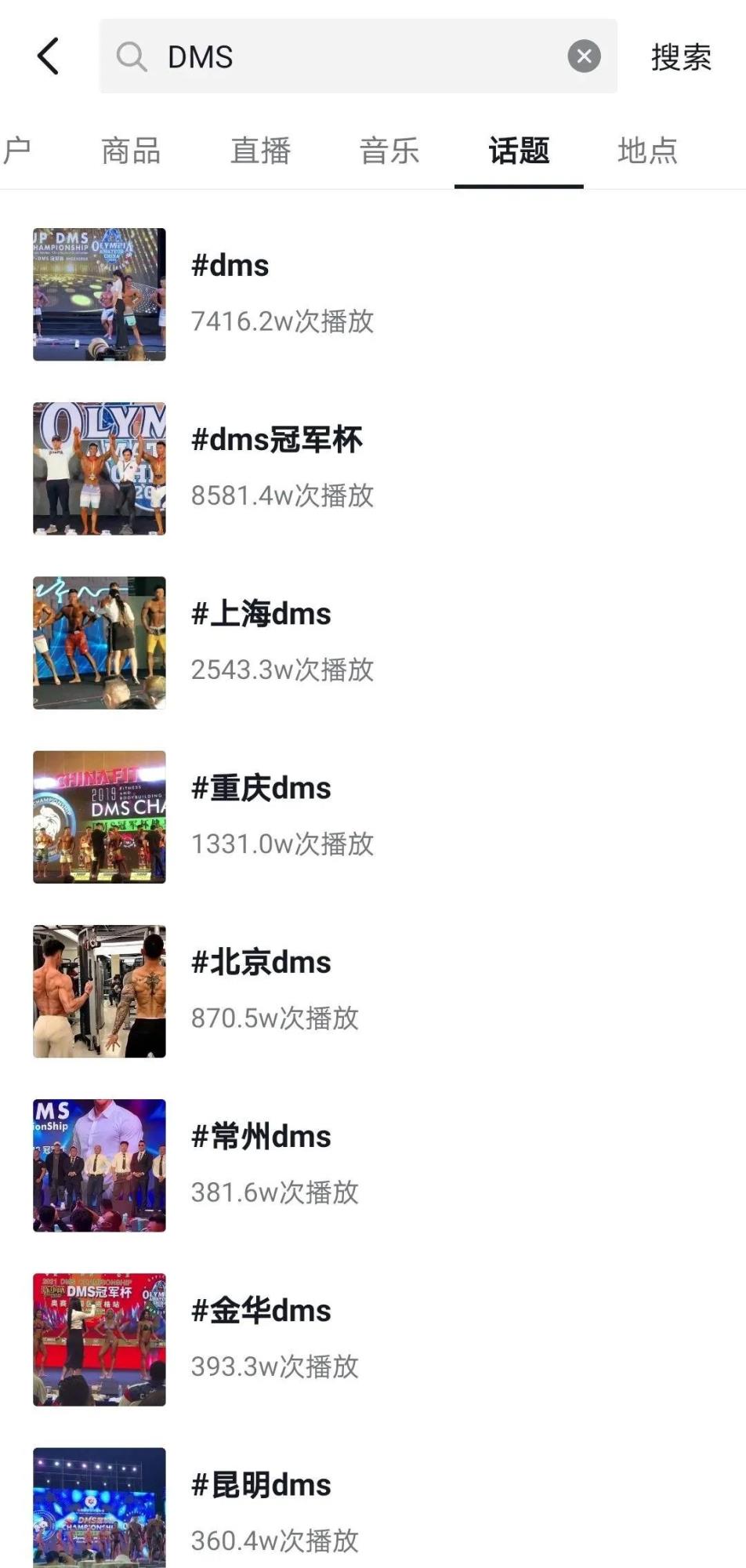å¾®ä¿¡å¾ç_20210805105919.jpg