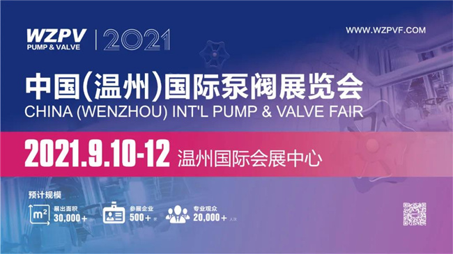 å¾®ä¿¡å¾ç_20210811143748.jpg