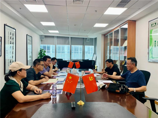 å¾®ä¿¡å¾ç_20210811143811.jpg