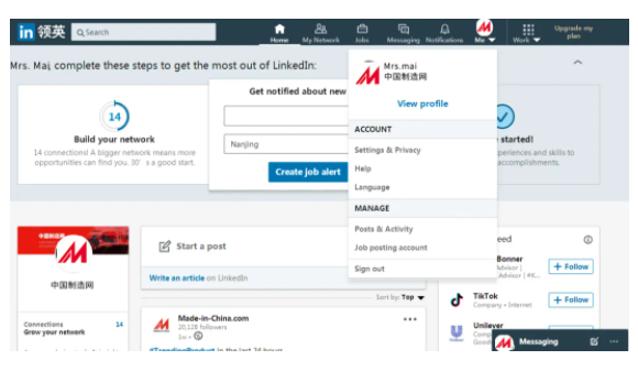 QQæªå¾20210827085509.png
