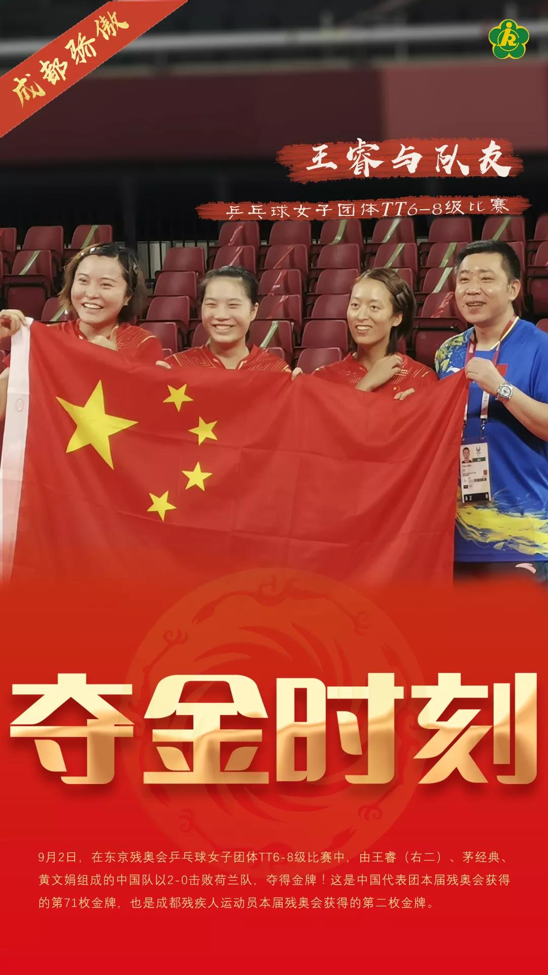 å¾®ä¿¡å¾ç_20210906114443.jpg
