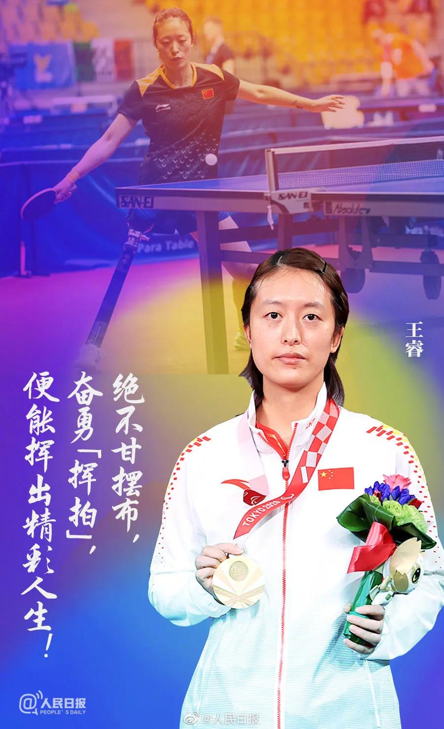 å¾®ä¿¡å¾ç_20210906114707.jpg