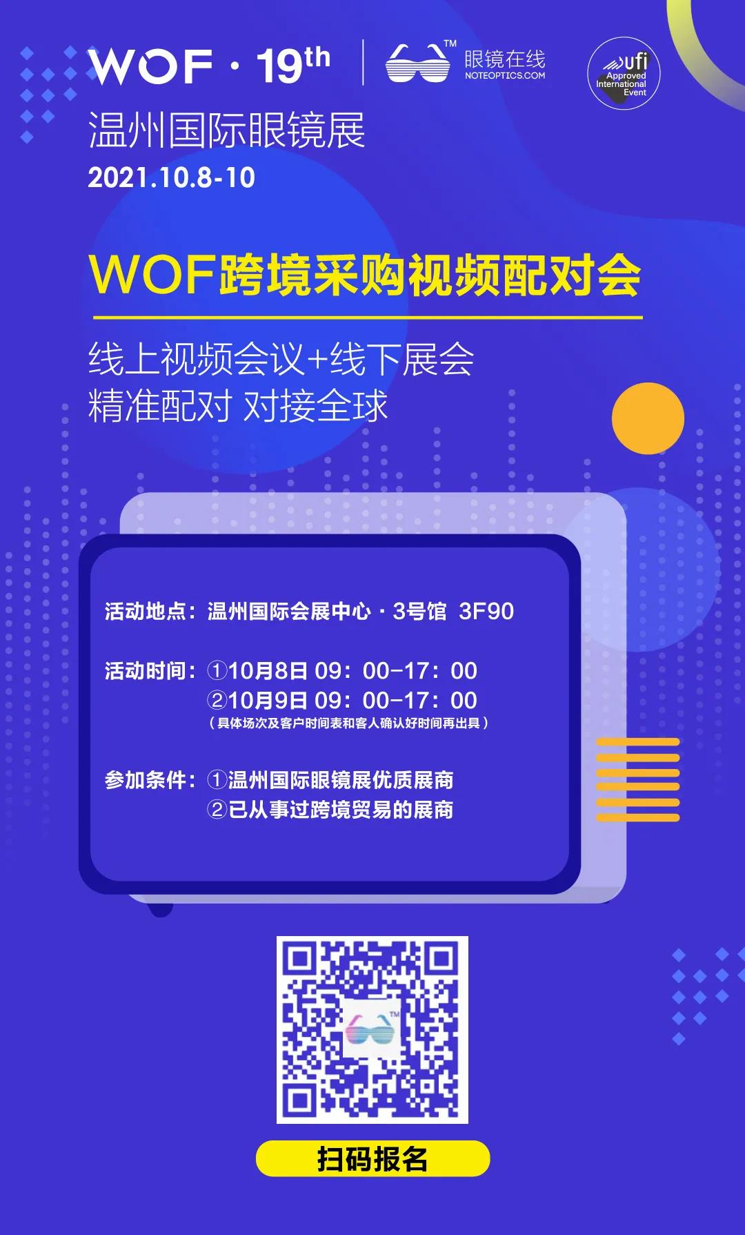å¾®ä¿¡å¾ç_20210906172047.jpg