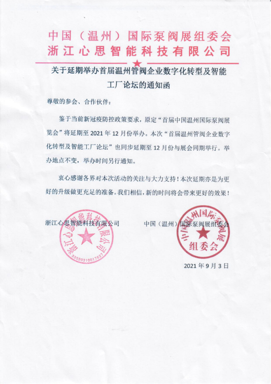 æ«æ0001_00.png